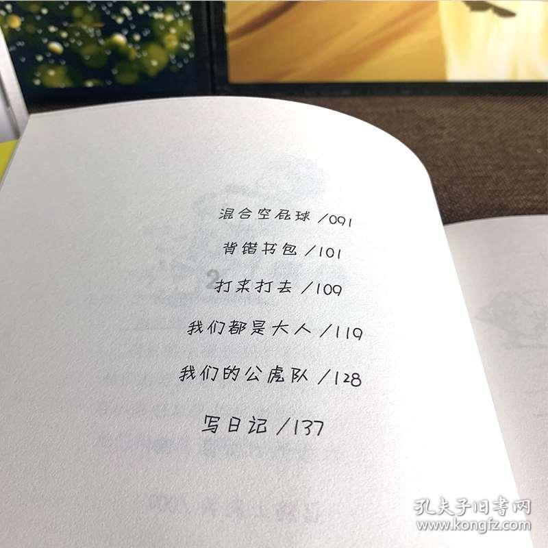 赛罕区：坚定不移抓产业 凝心聚力谋发展