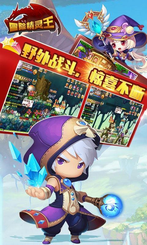 如何整哥哥100种办法？游戏画面