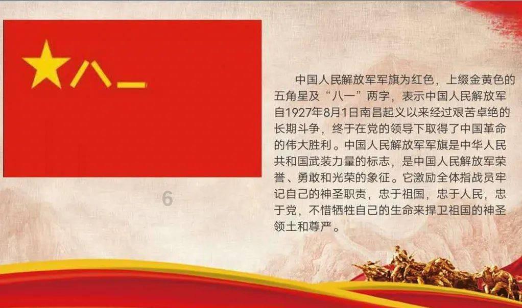 见缝插刀2无敌版