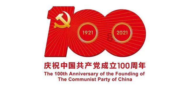 金融监管总局刘志清:银行业有望持续保持稳健发展势头 保险业未来发展潜力巨大