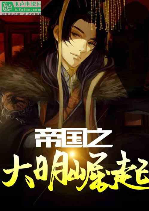 与群众“一楼见” 让问题不再难