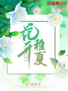 梅花王安石古诗原文